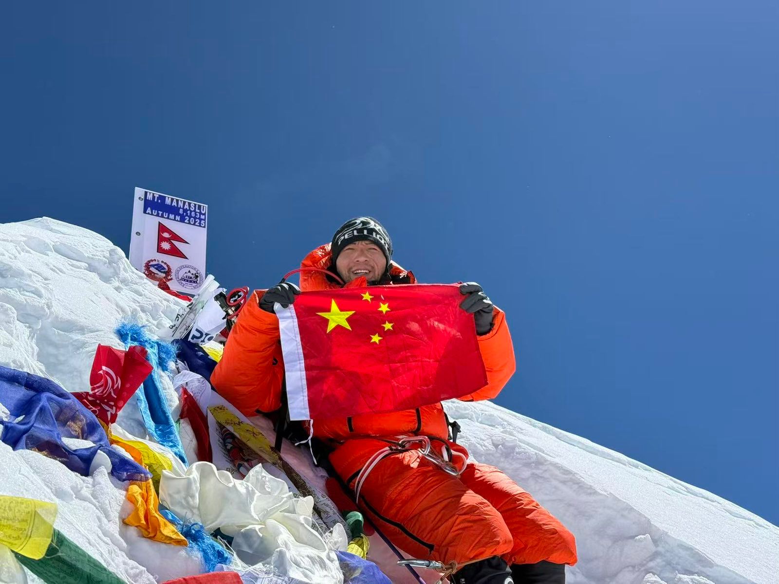 Chinese climber Li scales Manaslu in 21 hrs